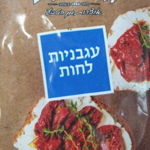עגבניות לחות