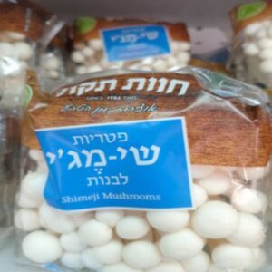 פטריות שי-מגי לבנות (תקוע)