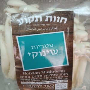 פטריות שינוקי (תקוע)